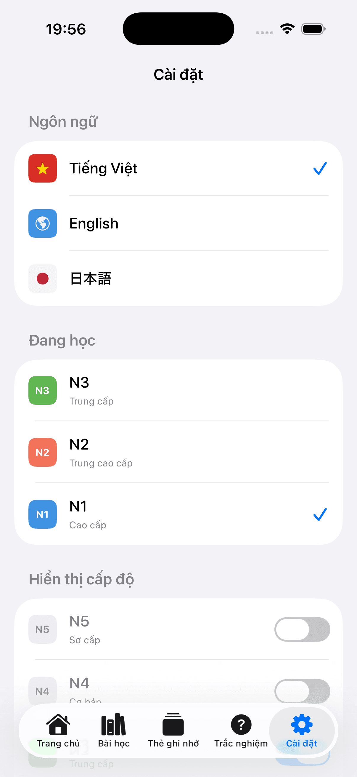 Cài đặt JLPT Tango