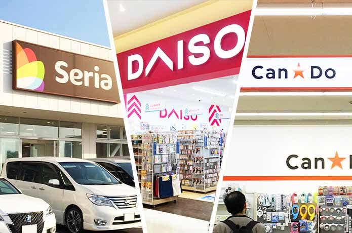 Cửa hàng 100 yen: Daiso vs Seria vs Can Do - Đồ nào đáng mua?
