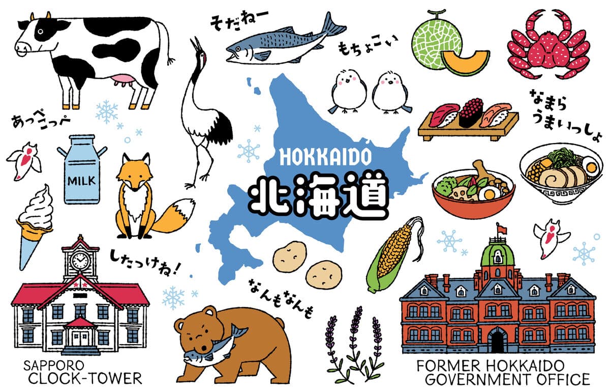 Du lịch Hokkaido: Mùa nào đẹp nhất, lịch trình và chi phí