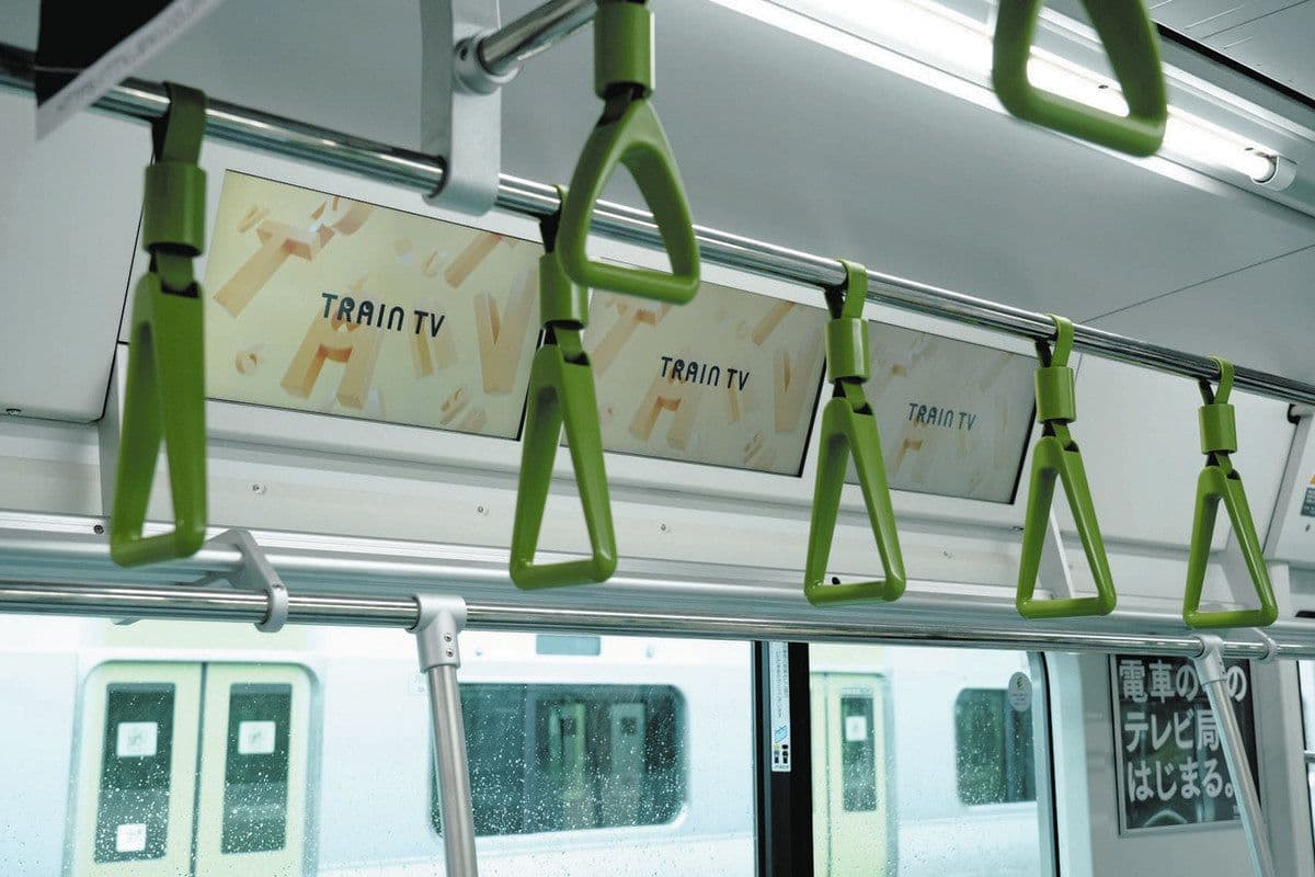Các câu phát thanh ga tàu Nhật Bản: Dịch tiếng Việt và giải thích