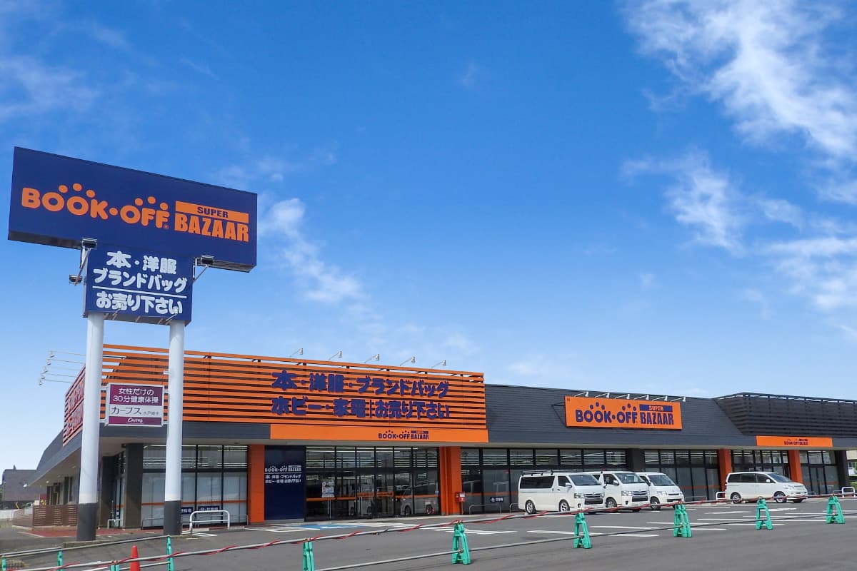 Recycle shop ở Nhật: Mua đồ cũ chất lượng với giá rẻ