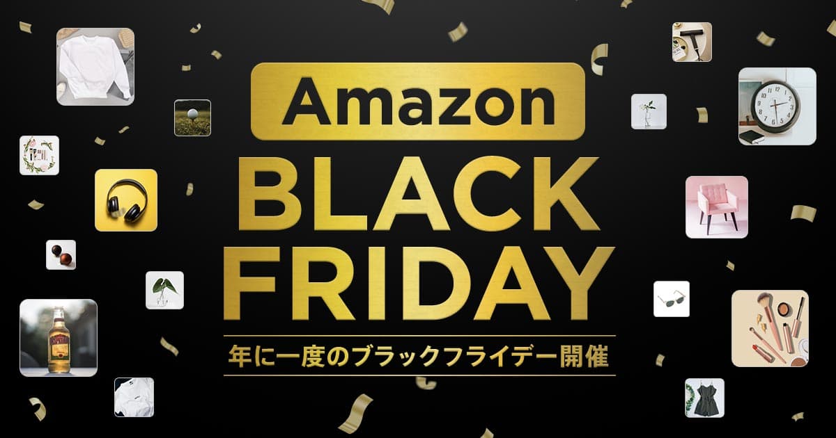 Lịch khuyến mãi Amazon Japan - Các đợt sale lớn và cách săn deal